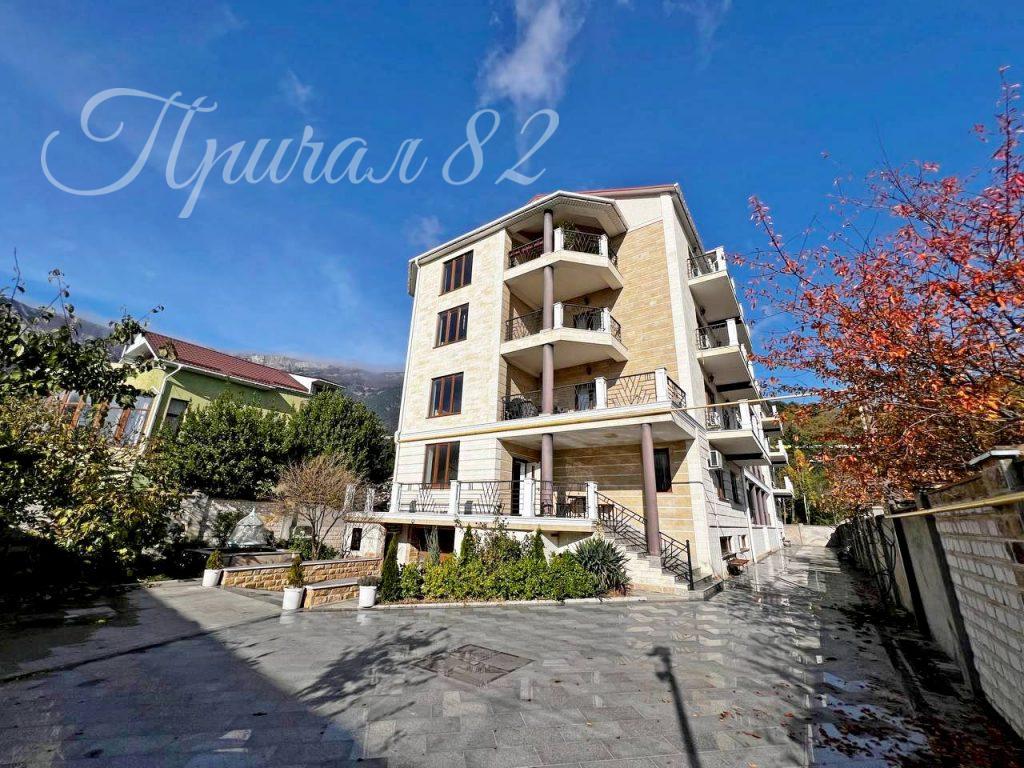 Ялта, ул. Большевитская