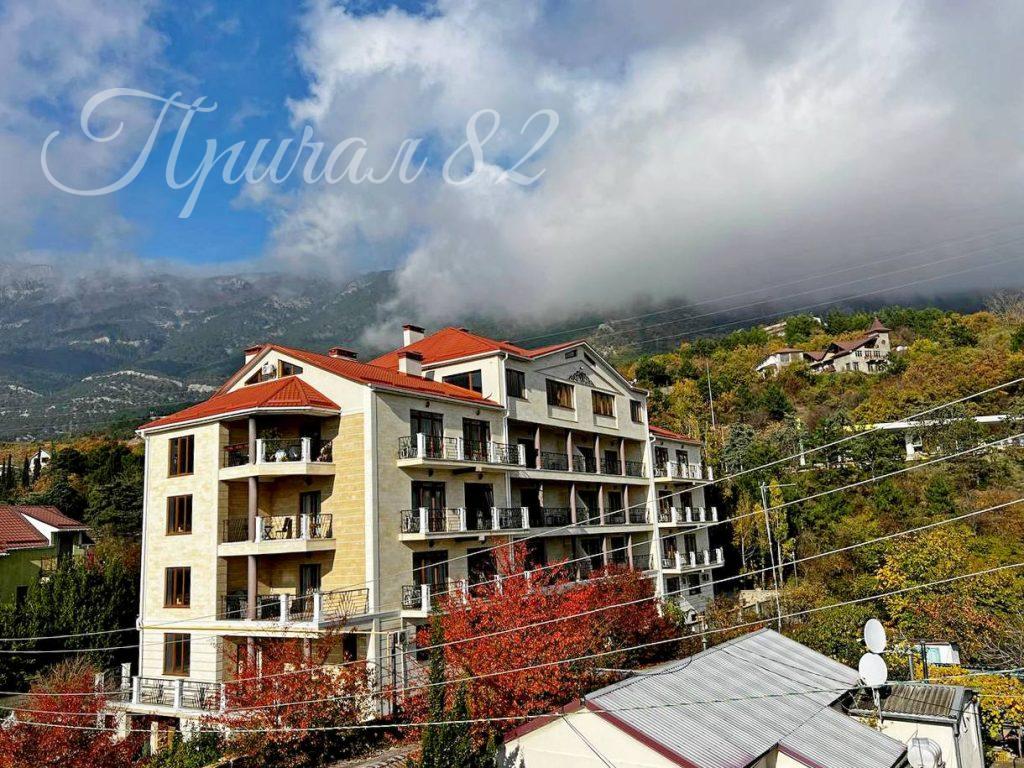 Ялта, ул. Большевитская