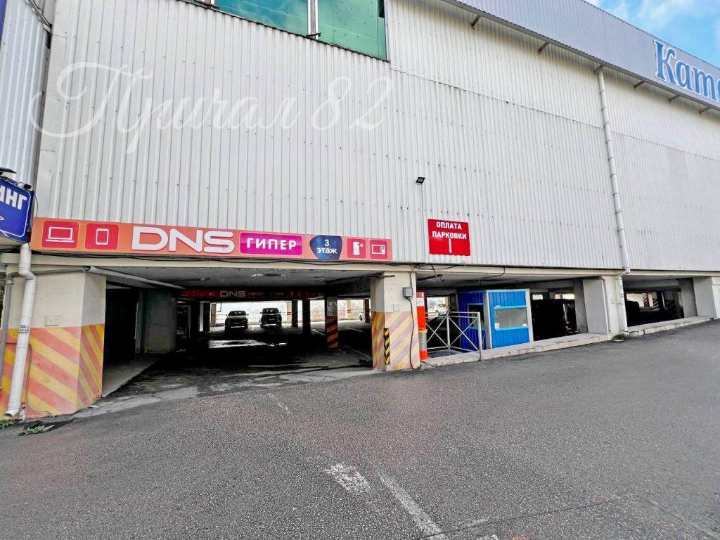 Ялта, ул. Большевитская