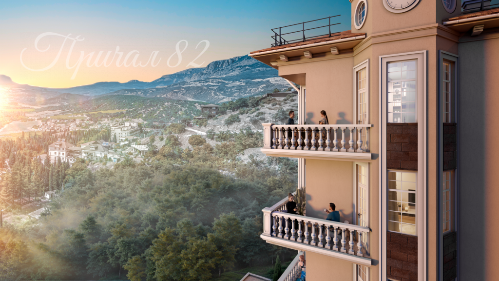 Алушта, пос.Семидворье, мкр. Аяк-Дере