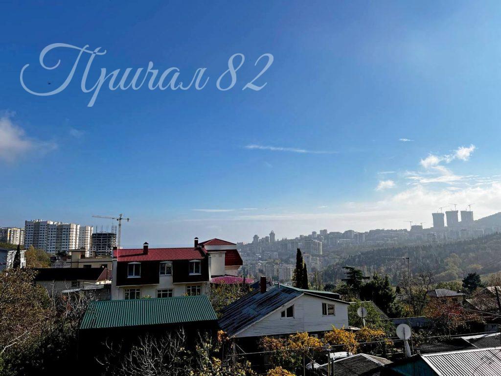 Республика Крым, Ялта, Большевистская улица