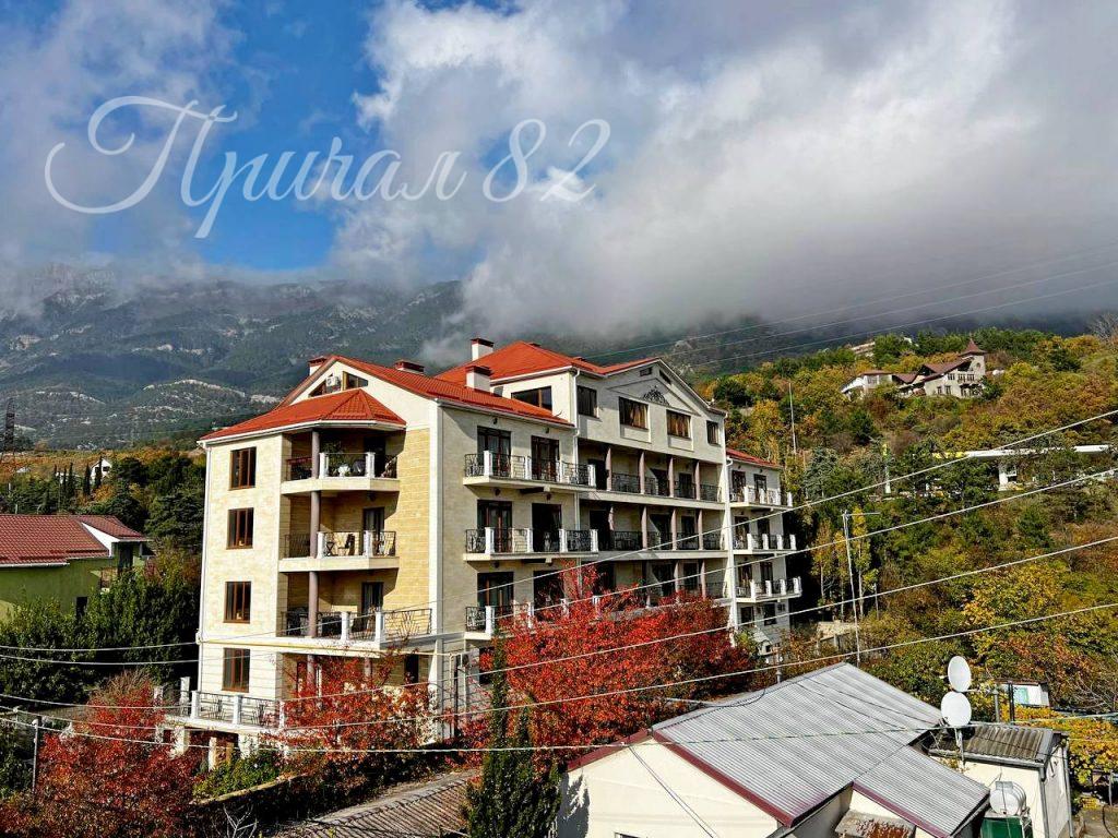 Республика Крым, Ялта, Большевистская улица