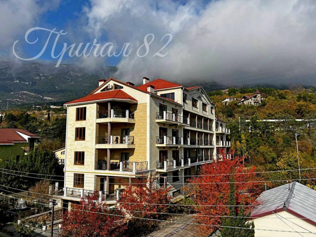 Республика Крым, Ялта, Большевистская улица