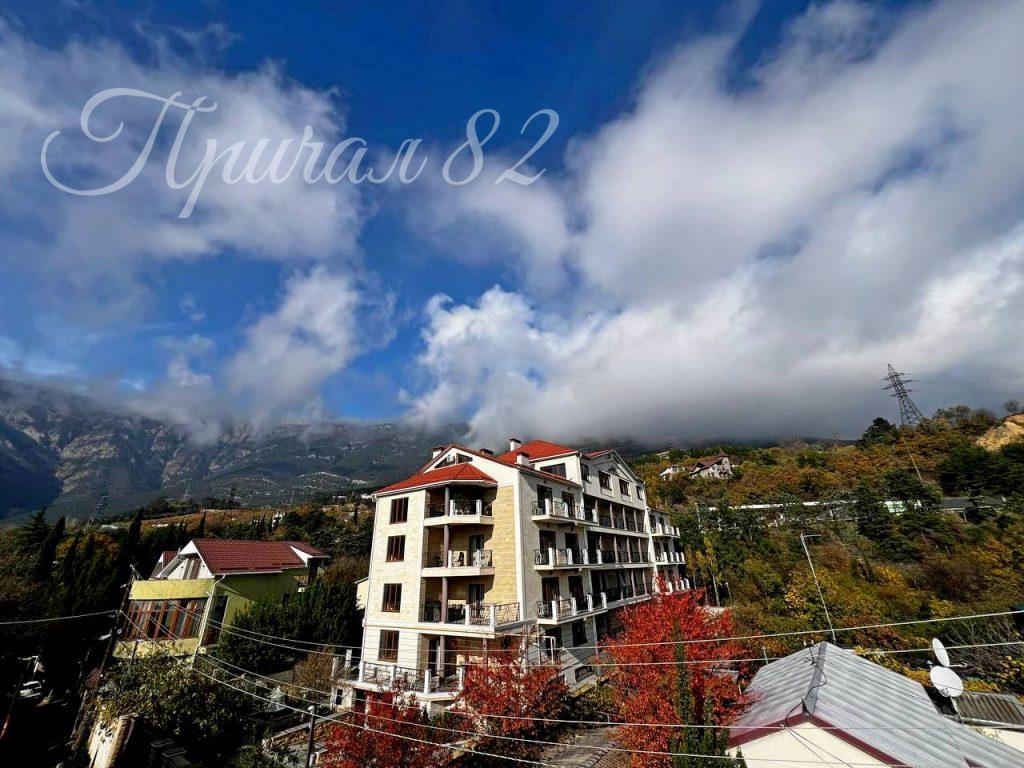 Республика Крым, Ялта, Большевистская улица