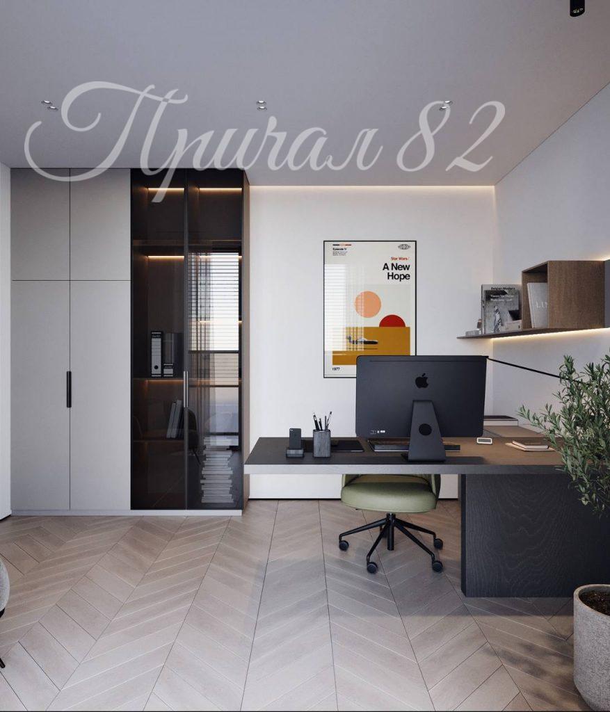 Ялта, улица Войкова, 65