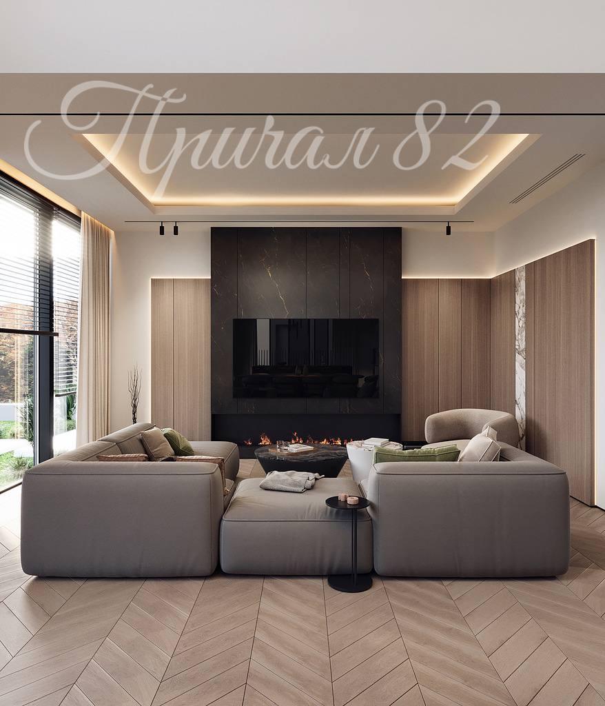 Ялта, улица Войкова, 65