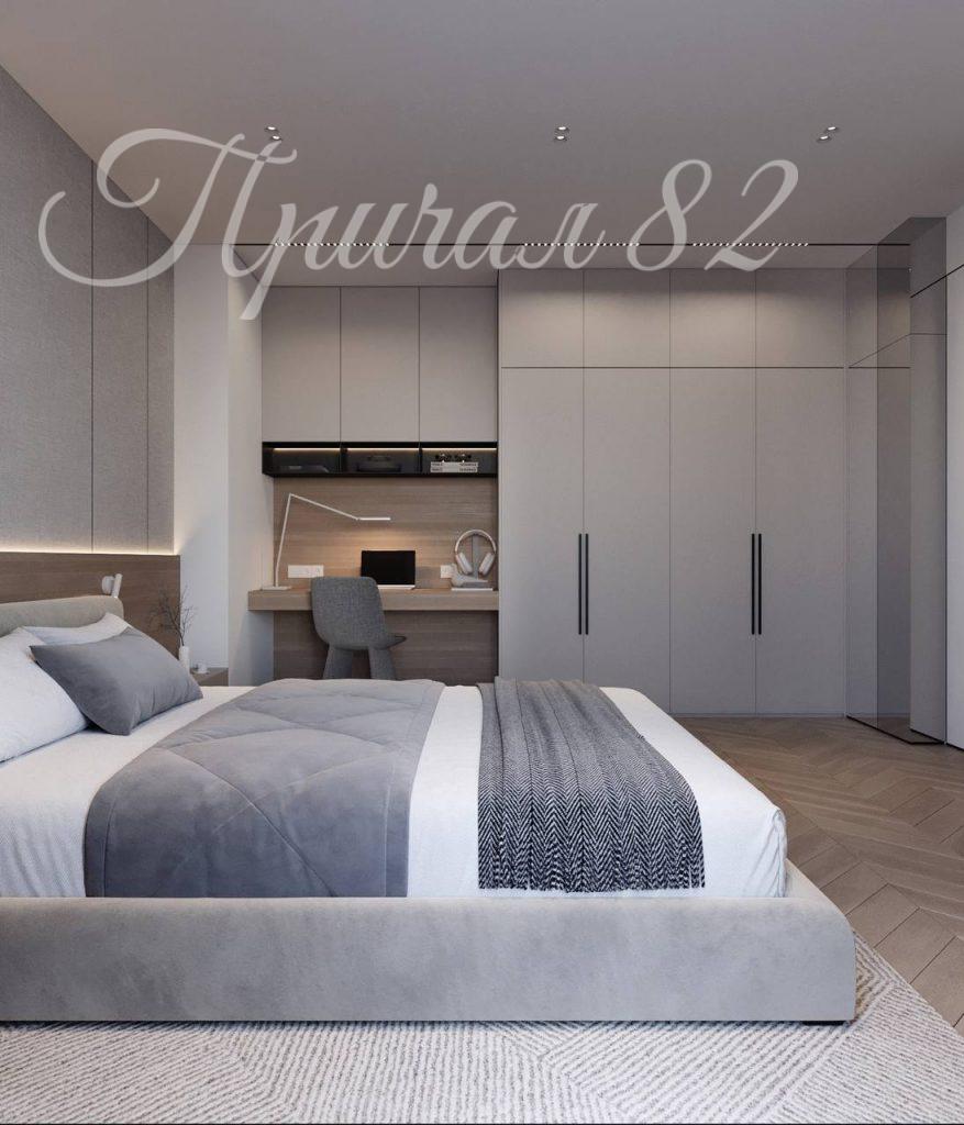 Ялта, улица Войкова, 65