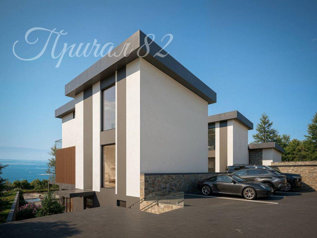 Ялта, улица Войкова