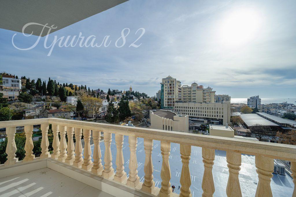 Ялта, ул. Московская, 15