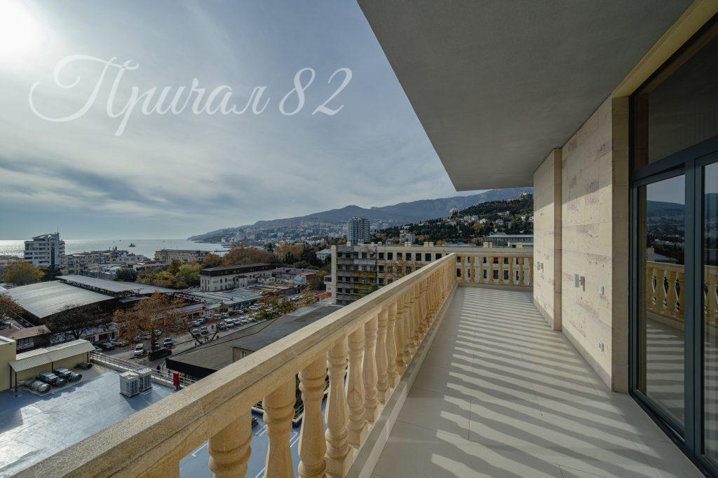 Ялта, ул. Московская, 15