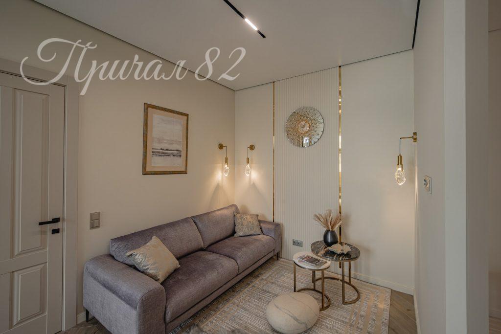 Ялта, ул. Московская, 15