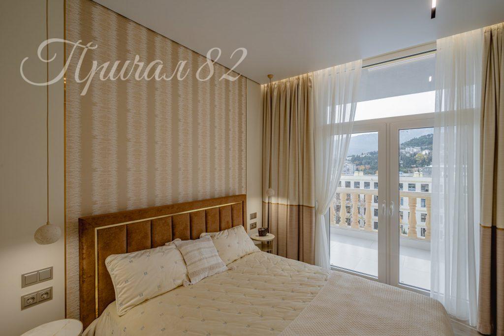 Ялта, ул. Московская, 15