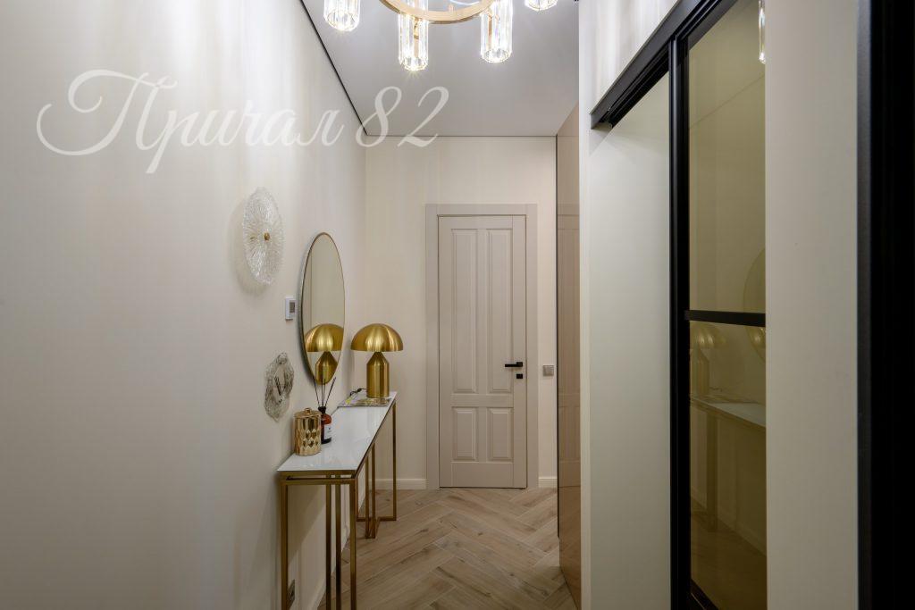 Ялта, ул. Московская, 15