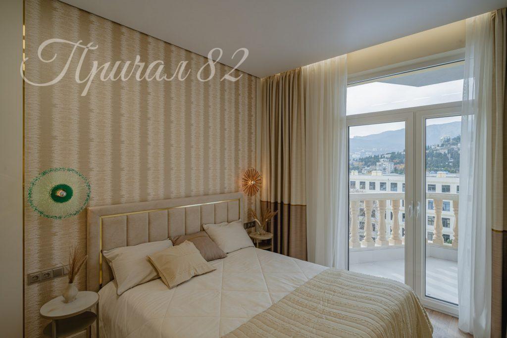 Ялта, ул. Московская, 15