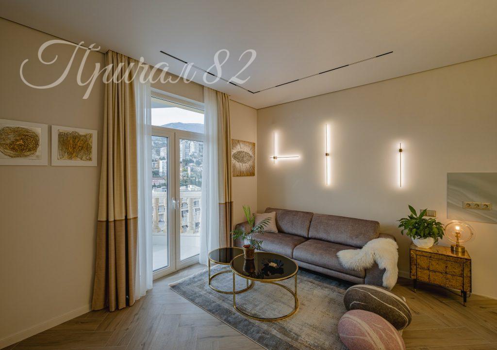 Ялта, ул. Московская, 15