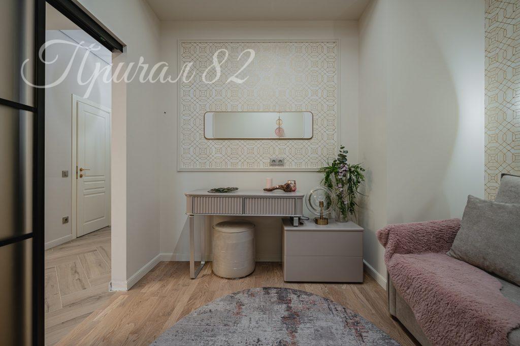 Ялта, ул. Московская, 15