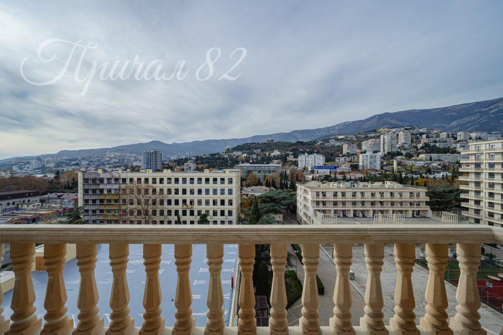 Ялта, ул. Московская, 15