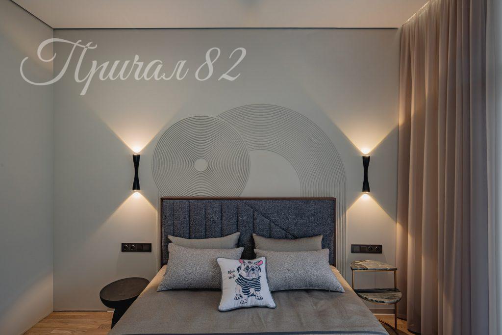 Ялта, ул. Московская, 15