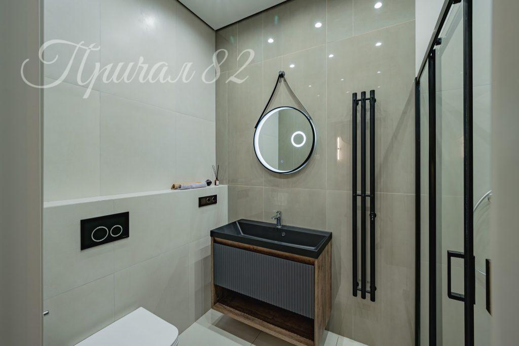 Ялта, ул. Московская, 15