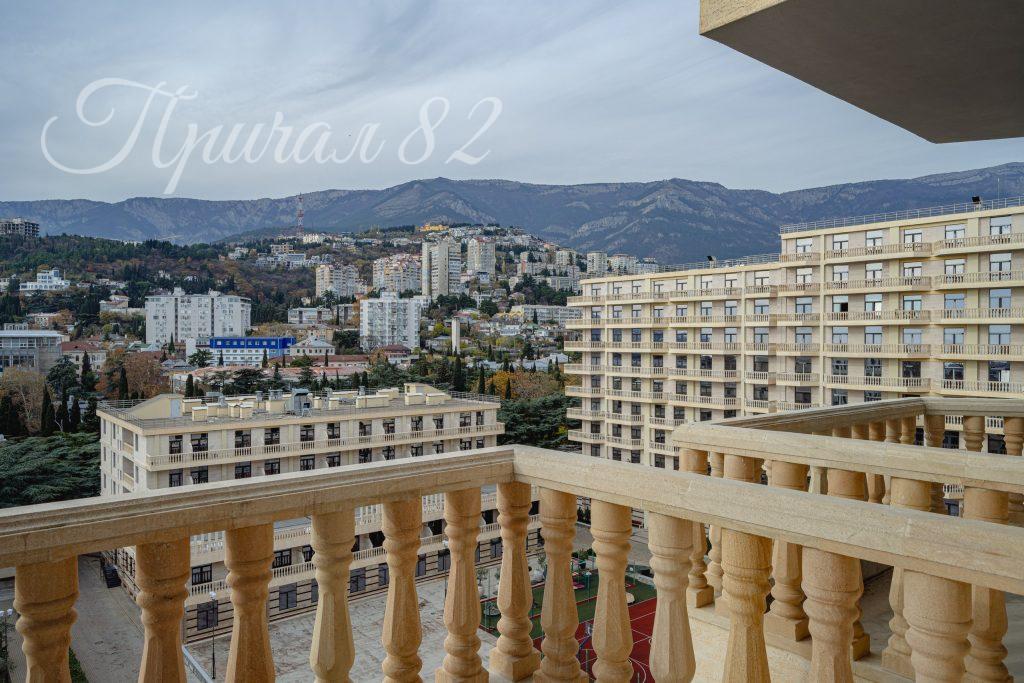 Ялта, ул. Московская, 15