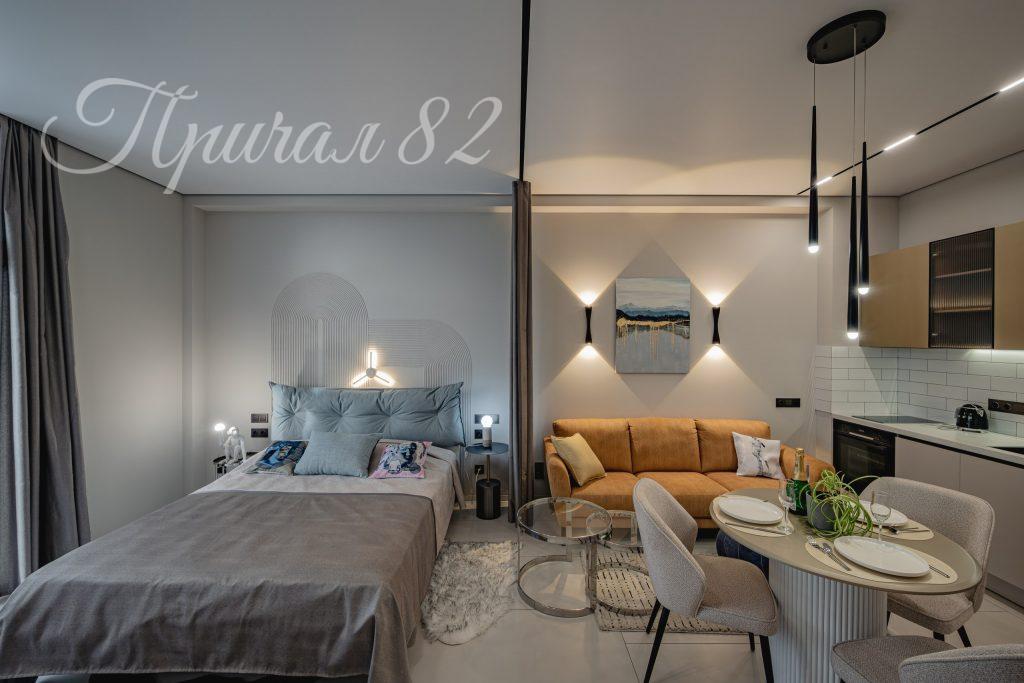 Ялта, ул. Московская, 15