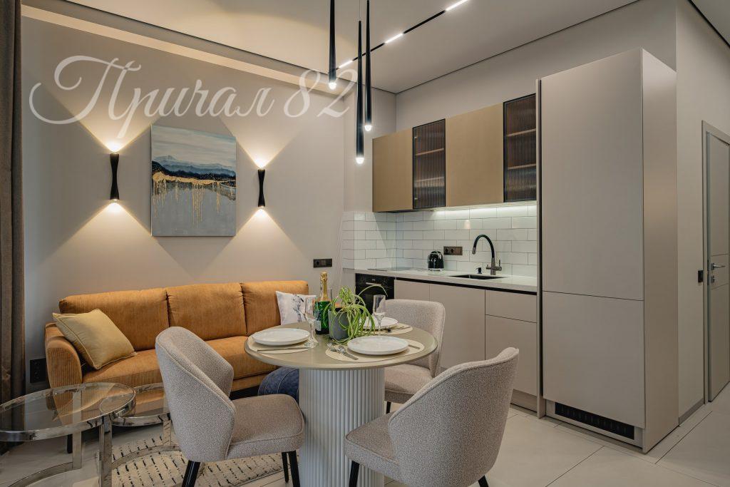 Ялта, ул. Московская, 15