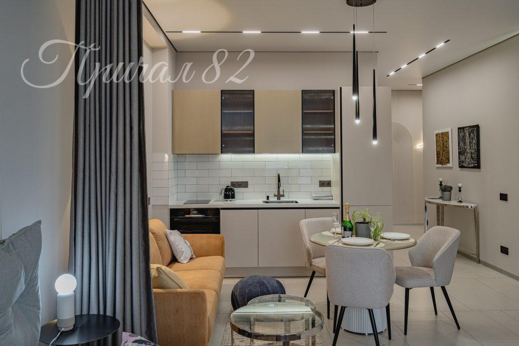 Ялта, ул. Московская, 15