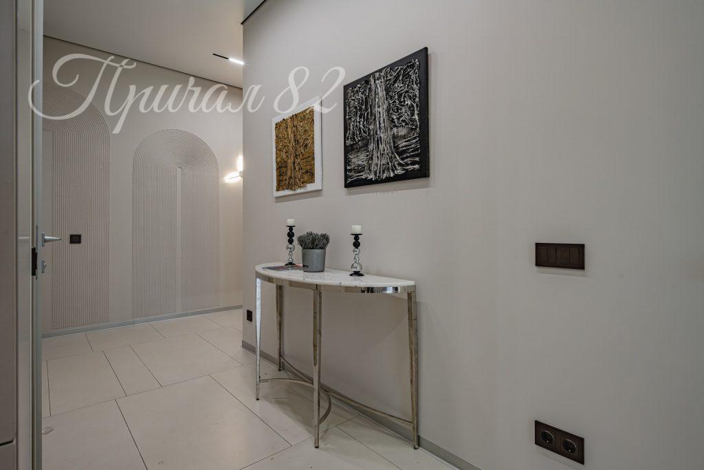 Ялта, ул. Московская, 15