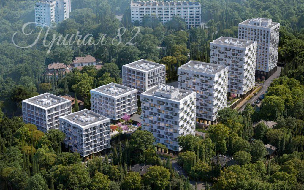 Алушта, ул.Октябрьская