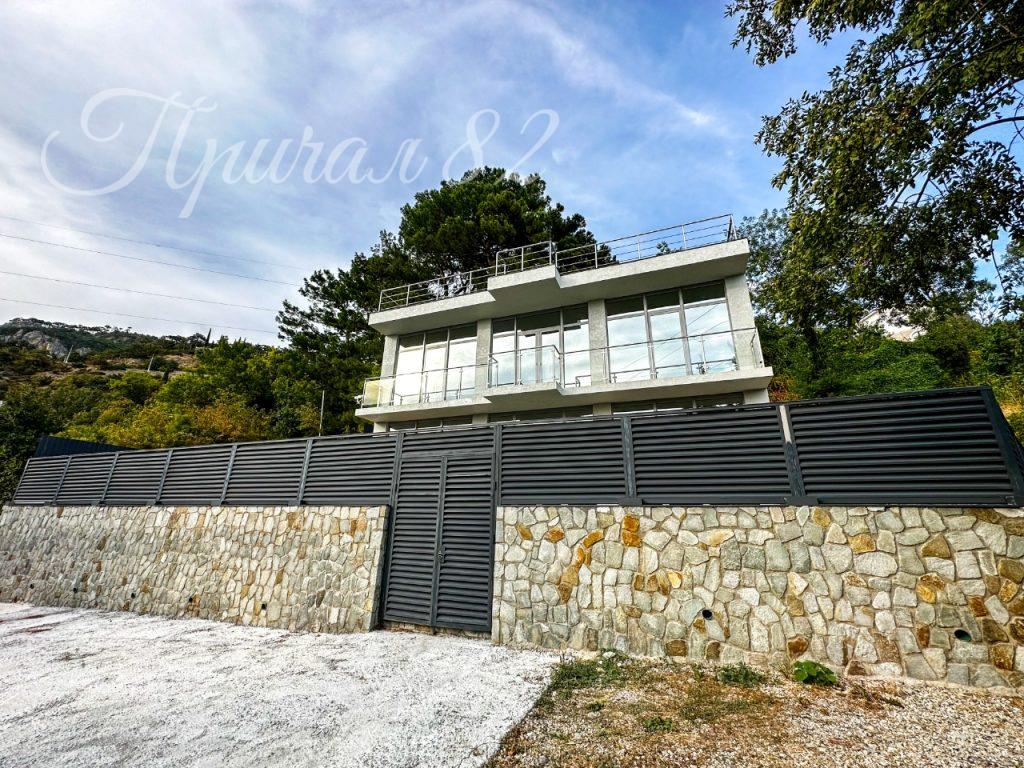 Ялта, Восход, Авроры