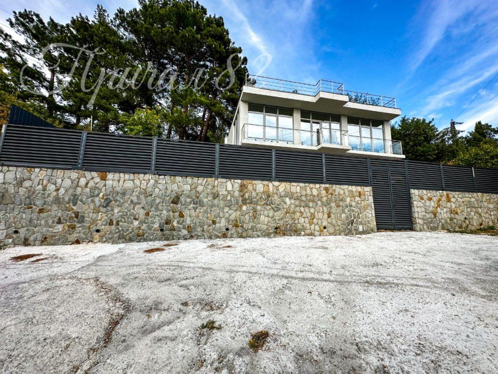 Ялта, Восход, Авроры