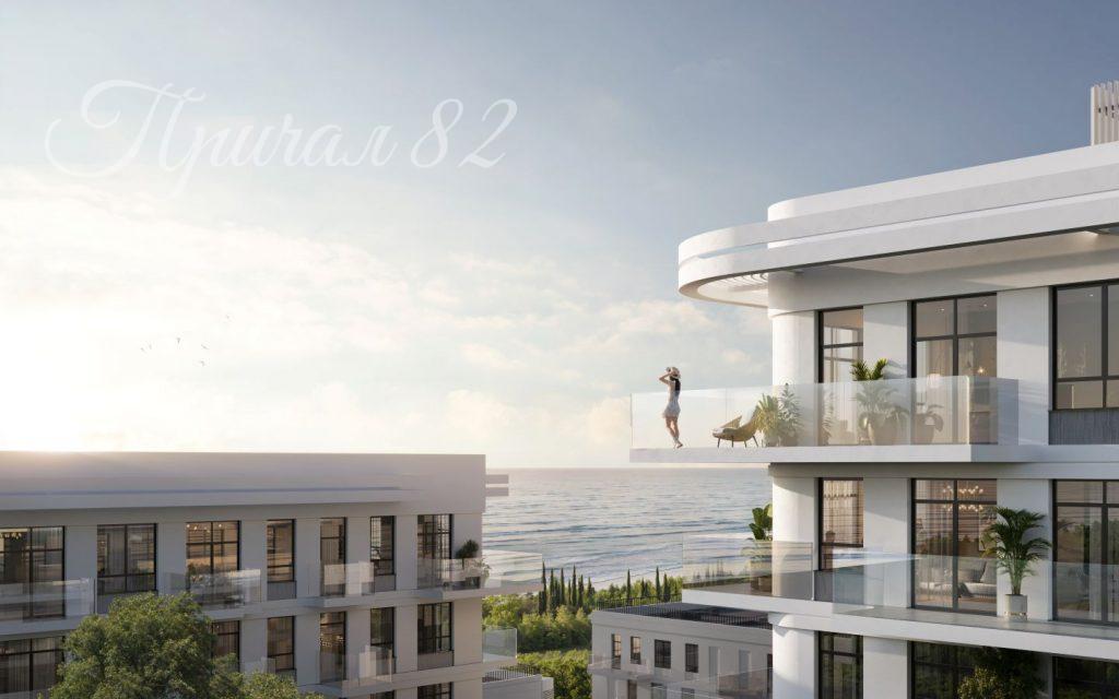 Алушта, ул. Октябрськая