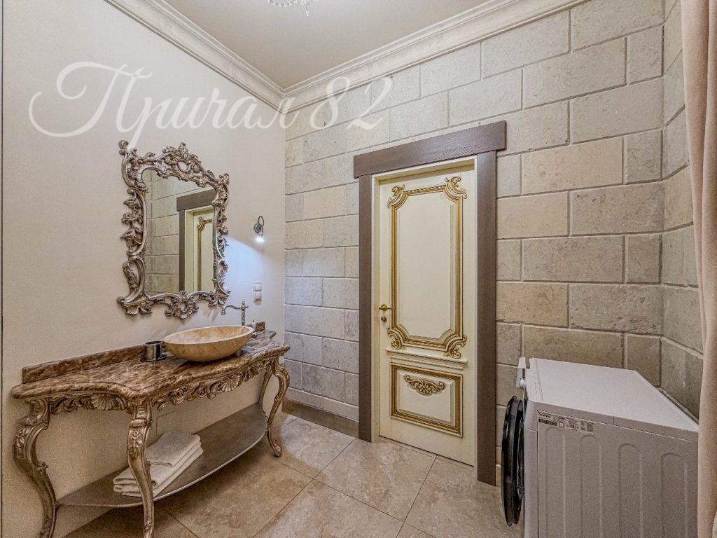 Республика Крым, Ялта, Парковый проезд 6Б