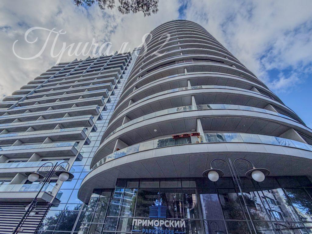 Республика Крым, Ялта, Парковый проезд 6Б