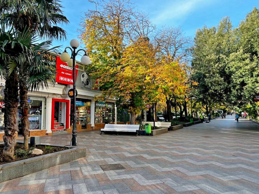 Ялта, ул. Пушкинская