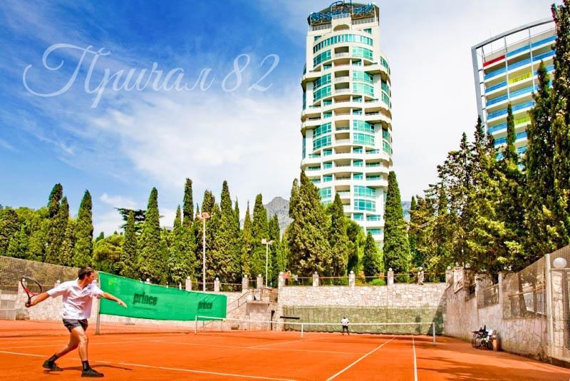 Ялта, Кореиз, Respect Hall Resort & SPA