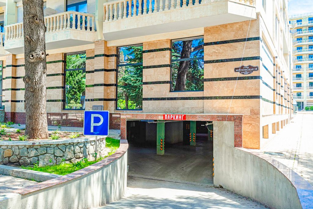 Ялта, Московская 15