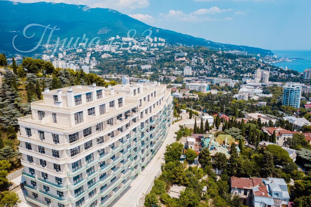 Ялта, Войкова 20