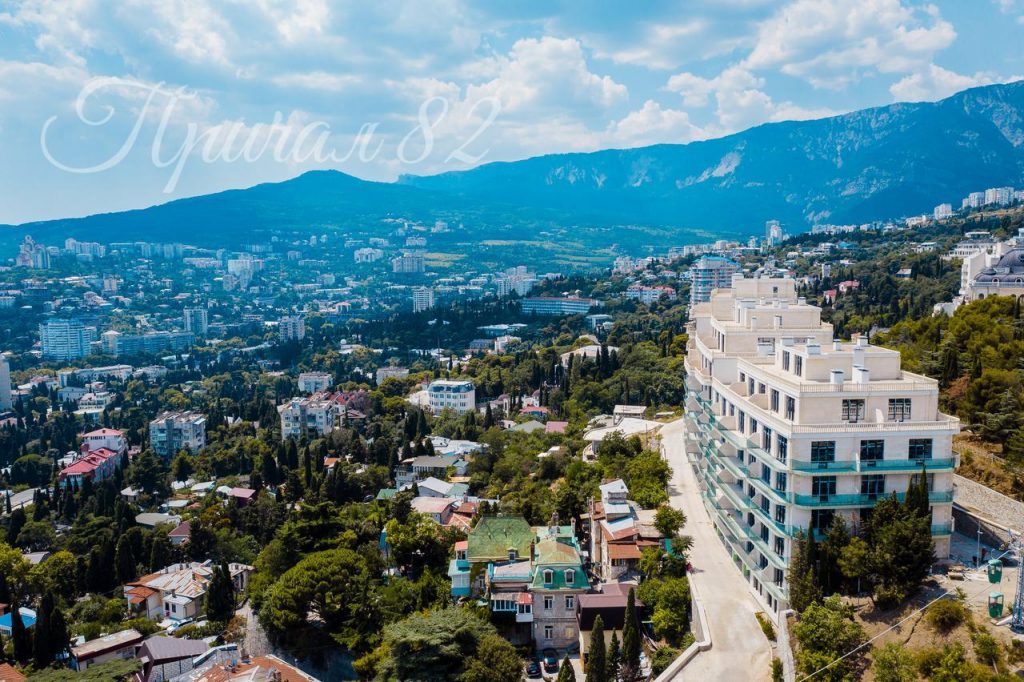 Ялта, Войкова 20