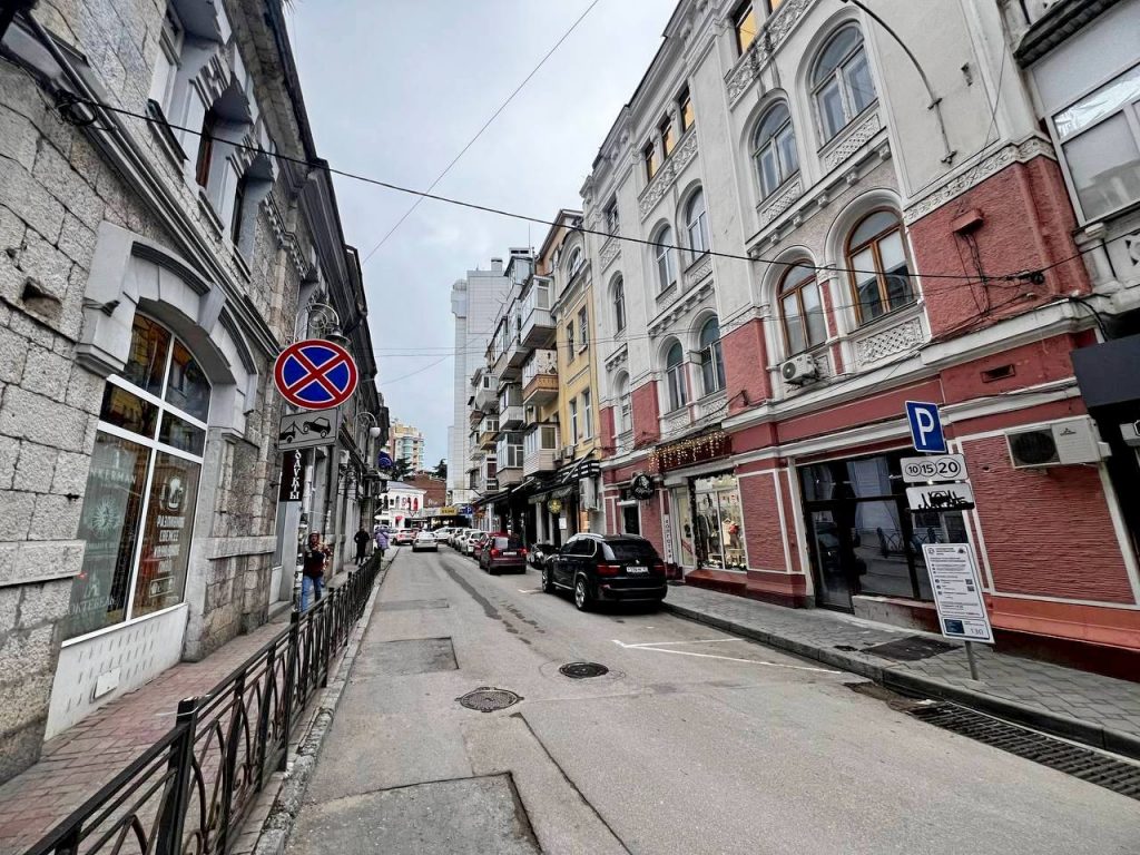 Ялта, ул. Рузвельта 2