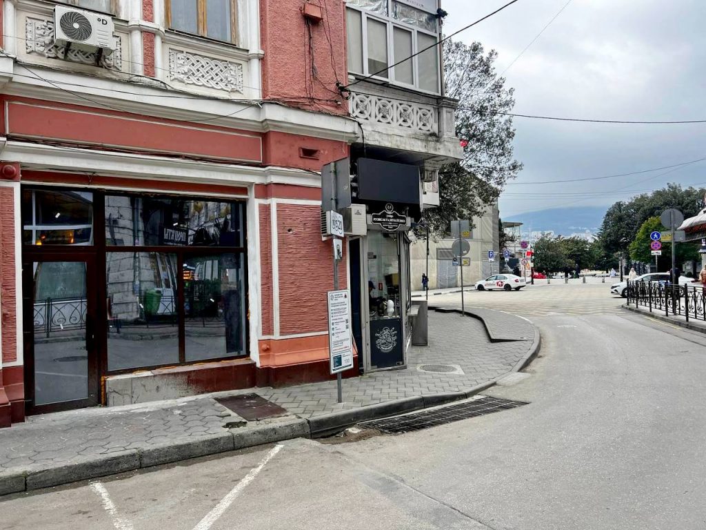 Ялта, ул. Рузвельта 2