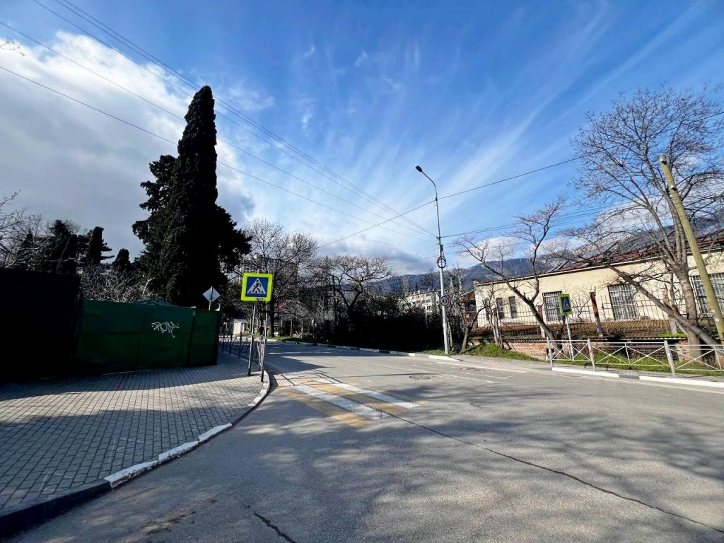 Ялта, ул. Блюхера 4