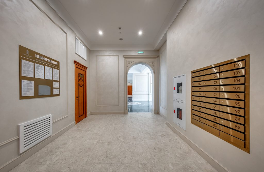 Ялта, пгт Отрадное, шоссе Дражинского 24