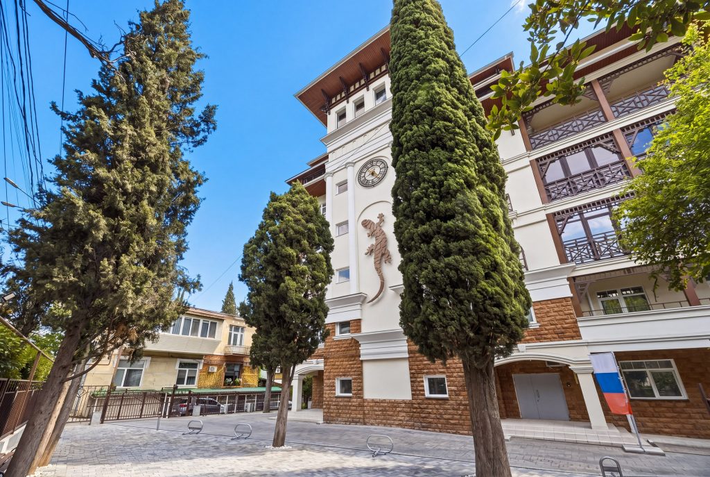 Ялта, улица Партизанская, дом 5