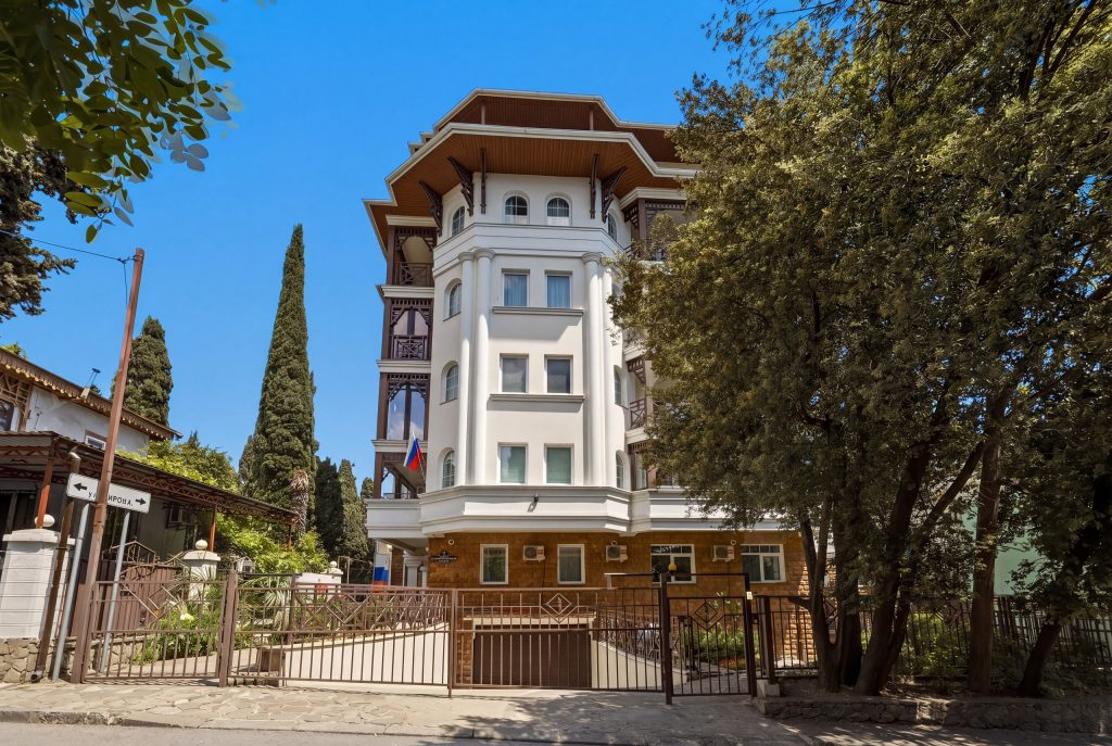 Ялта, улица Партизанская, дом 5