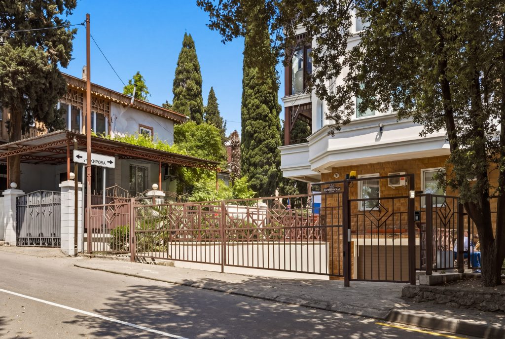 Ялта, улица Партизанская, дом 5