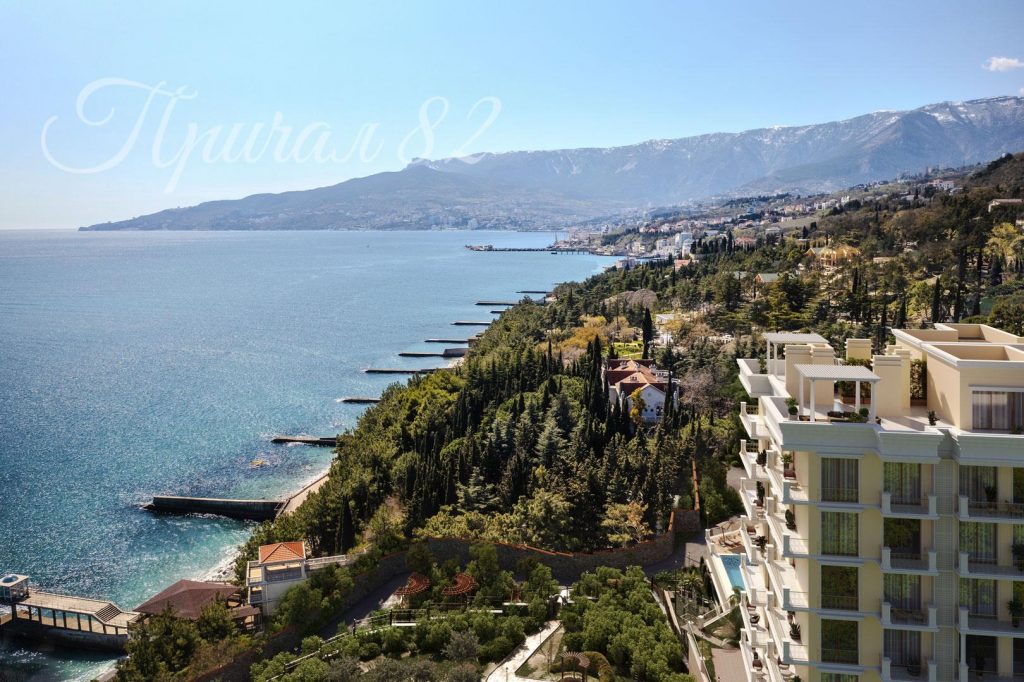 Ялта, пос. Отрадное, ул. Днепровская