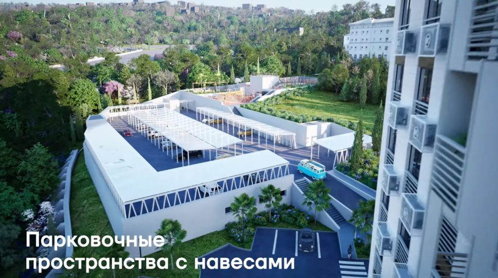 Ялта, Бакунинский проезд 13