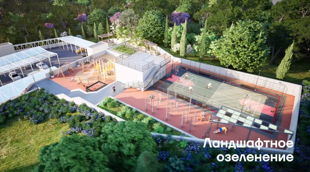 Ялта, Бакунинский проезд 13