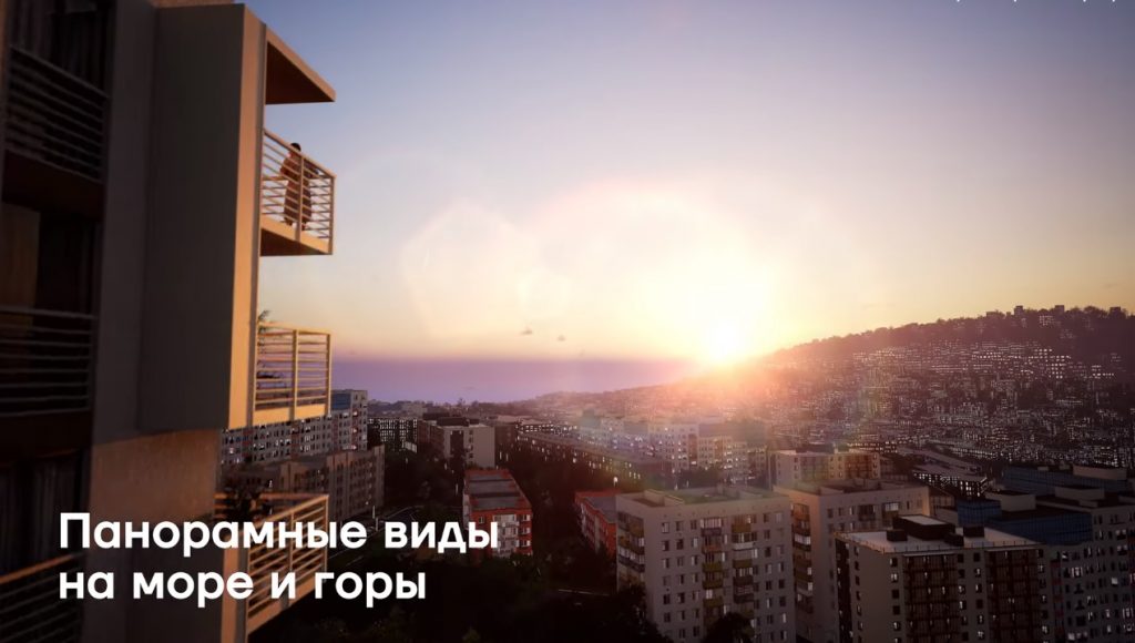 Ялта, Бакунинский проезд 13